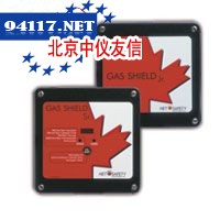 Gas Shield工业煤气检测仪